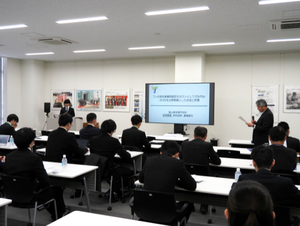 オーラル発表の様子